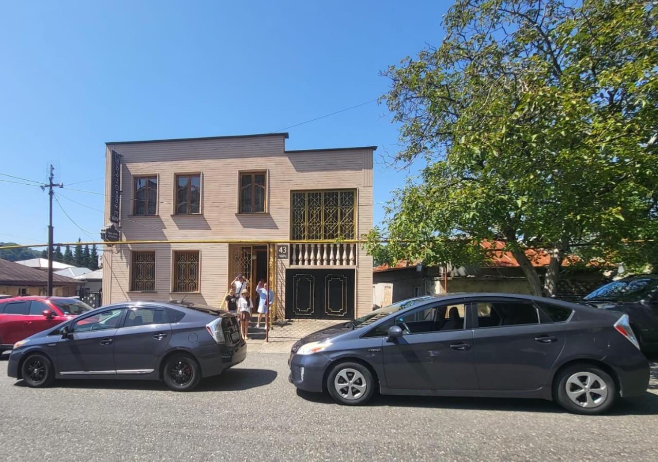 Old District Apartment Kutaisi Exterior photo